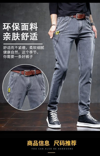 Winter New Fashionable Solid Color With Thick Fleece and Warm Straight Leg Elastic Jeans For Men's Casual Sports High-end Jeans