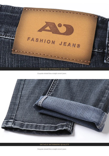 2026 Brand New Men  Straight Blue Gray Jeans Business Fashion Classic Style Cotton Stretch Denim Pants Male Brand Trousers