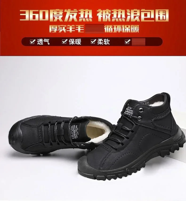 Winter New Cotton Shoes Plus Fleece Thick Casual Sports Shoes Men's High Top Leather Shoes Fashion Snow Boots
