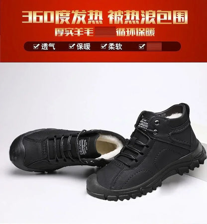 Winter New Cotton Shoes Plus Fleece Thick Casual Sports Shoes Men's High Top Leather Shoes Fashion Snow Boots