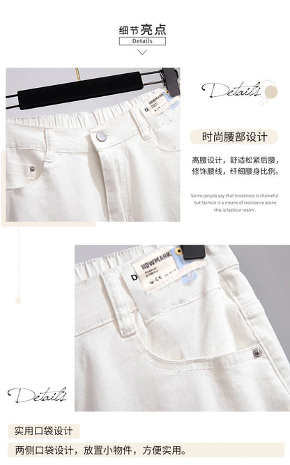 150Kg Plus Size Women's Five-Point Denim Shorts Hip 150 Summer High-Waist Loose Wide Leg Pants Blue Black 5XL 6XL 7XL 8XL 9XL
