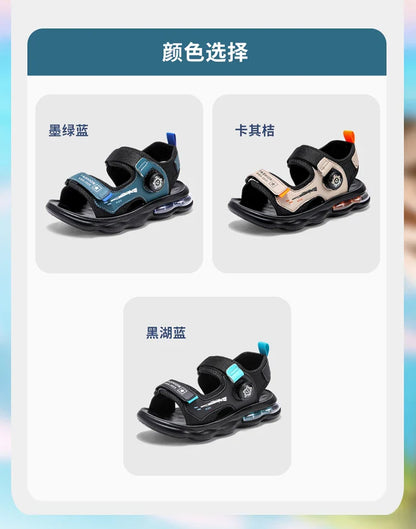 Summer New Air Cushion Sandals Children's Sports and Leisure Shoes Teenagers and Children Outdoor Water Beach Quick Drying Shoes