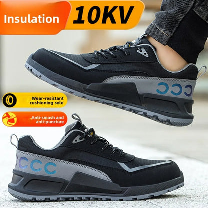 Labor Protection Shoes Men's Anti Smashing Anti Piercing Work Shoes Insulated 10KV Wear-resistant Electrical Shoes Safety Shoes