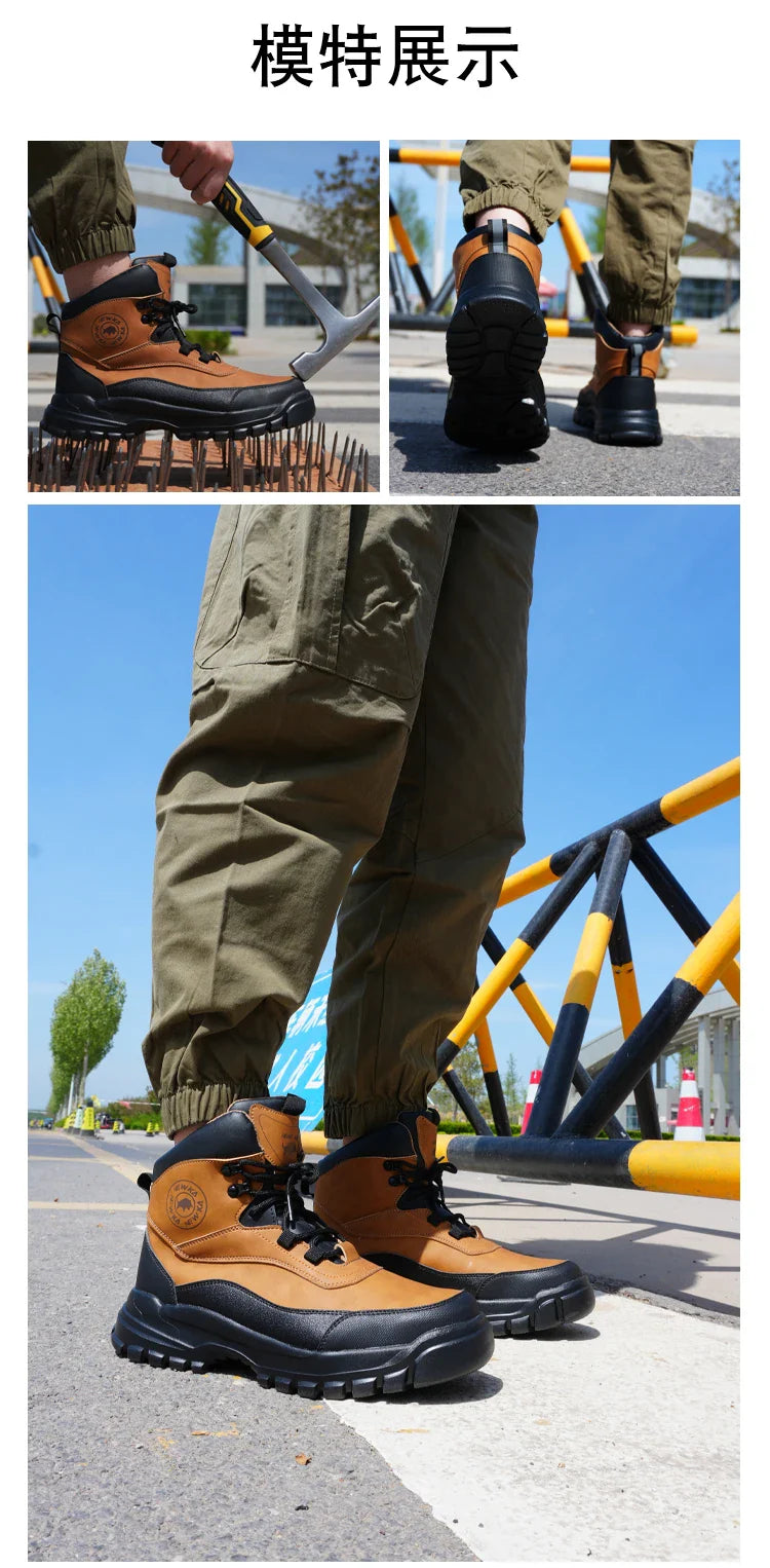New fashion high-top anti-smashing and anti-puncture safety shoes steel toe toe wear-resistant work shoes men's protective shoes
