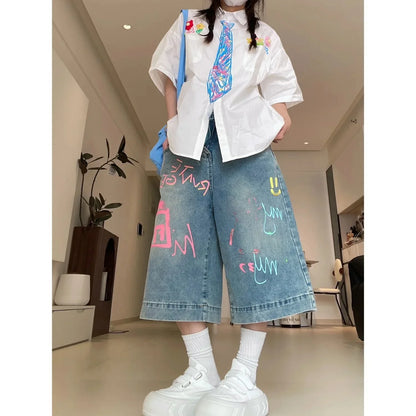 High Waist Straight Leg Loose Fit Seven Inch Short Pants