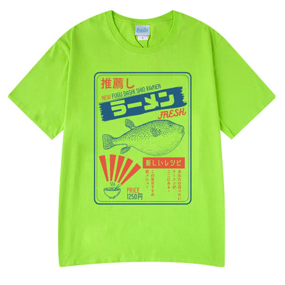 Vintage Fugu Puffer Fish Ramen T-Shirts Men Women Clothing Summer 100% Cotton Tee Shirt Fashion Crewneck Short Sleeve T Shirt