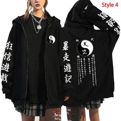 Novo Anime Tokyo Revengers Impresso com Zíper, Moletom com Capuz da Moda para Mulheres e Homens, Cosplay, Casaco Casual de Outono Inverno, Top Esportivo de Manga Longa