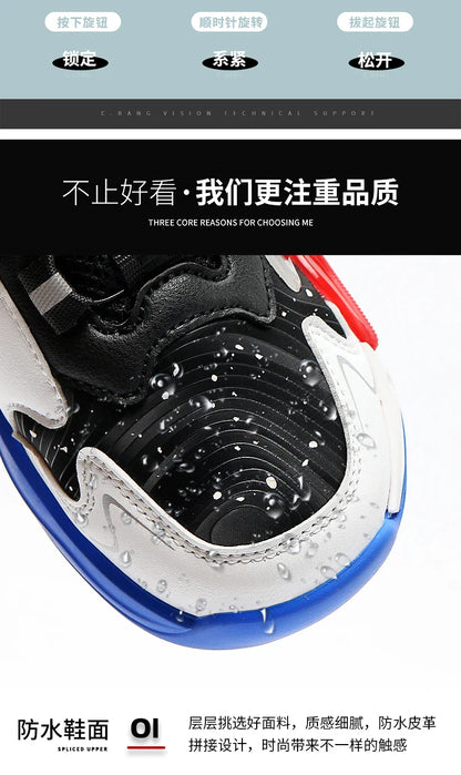 Children‘s Basketball Shoes Non-slip Waterproof Basketball Training Sneakers Boys Girls Cushioned Athletic Shoes Running Shoes