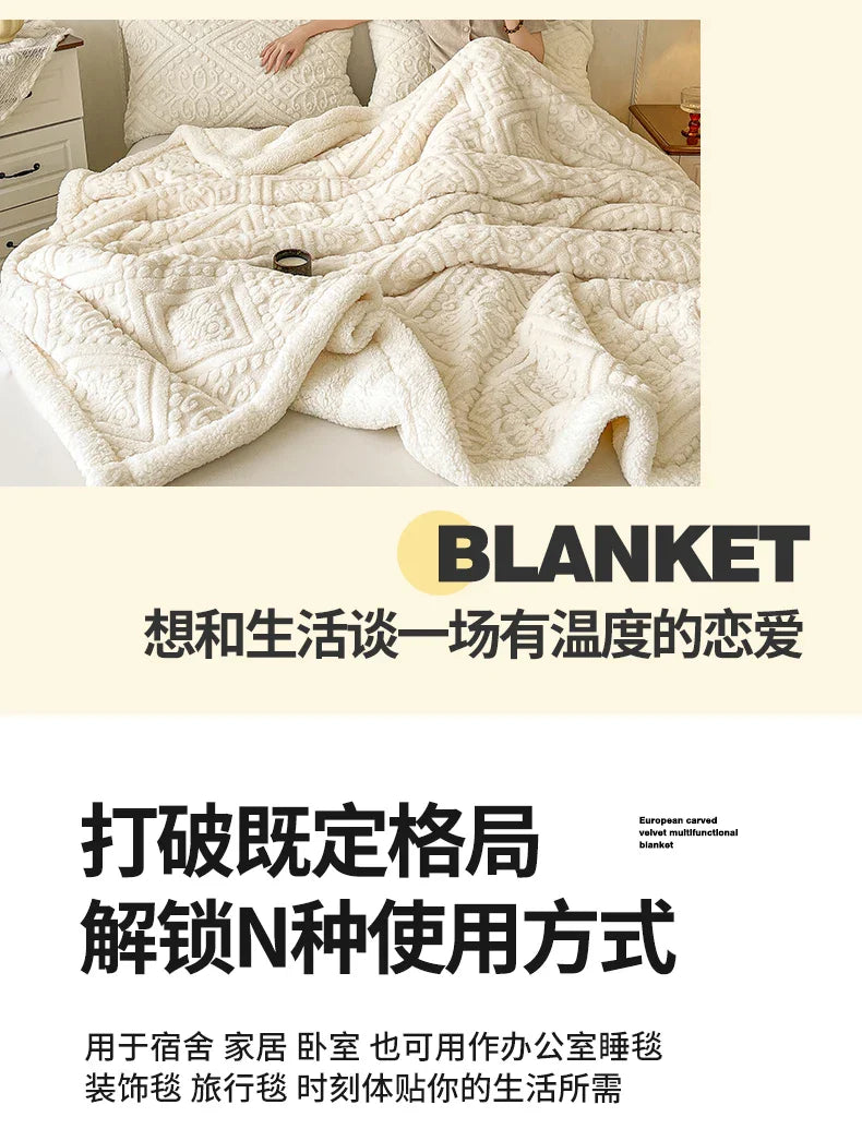 Ultra Soft Double Layer Fleece Blanket for Bed Thickened Cozy Velvet Warmth Blanket Autumn Winter Plush Blankets for Sofa Nap