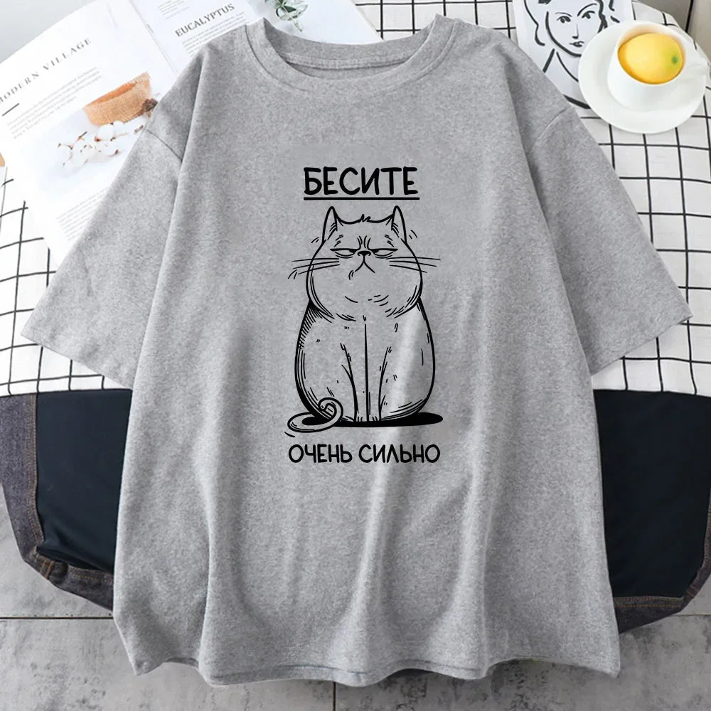 CAT Funny Graphic T-shirt Russian Script Fashion Style Tee-shirt Short Sleeve Cotton Soft Tshirts Women Unisex Clothing