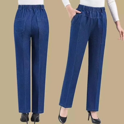 Women's Jeans Embroidered Pockets Elastic waist Mom Pants