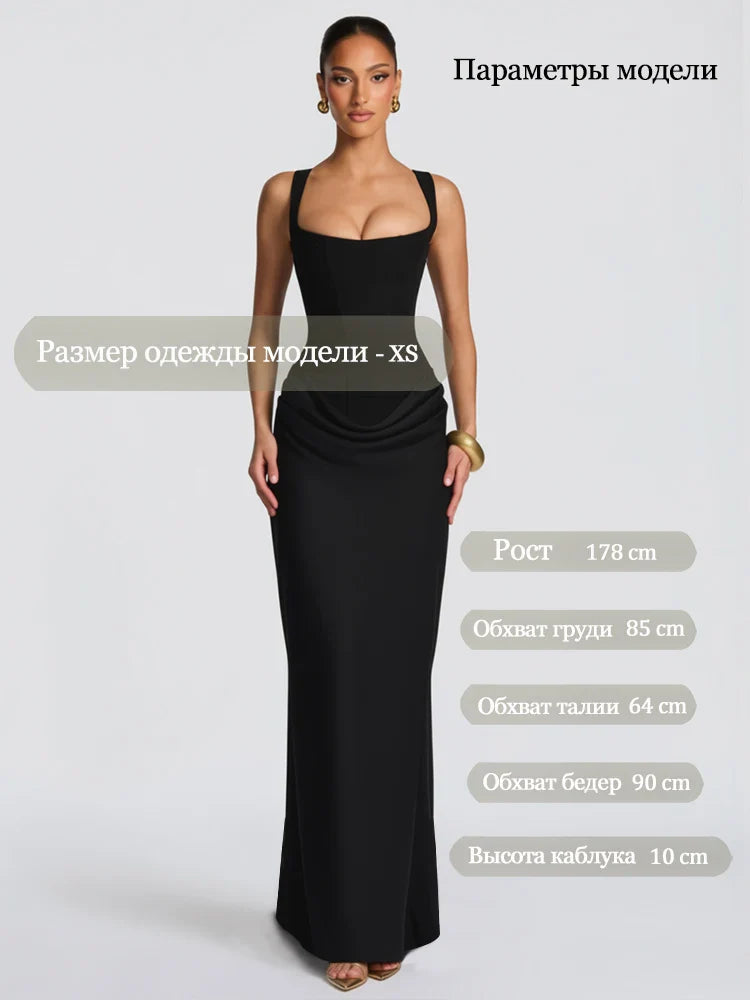 White Sexy Corset Maxi Dress Party Outfit Women’s Evening Dress Long Black Dinner Ball Gown Elegant Prom Dresses