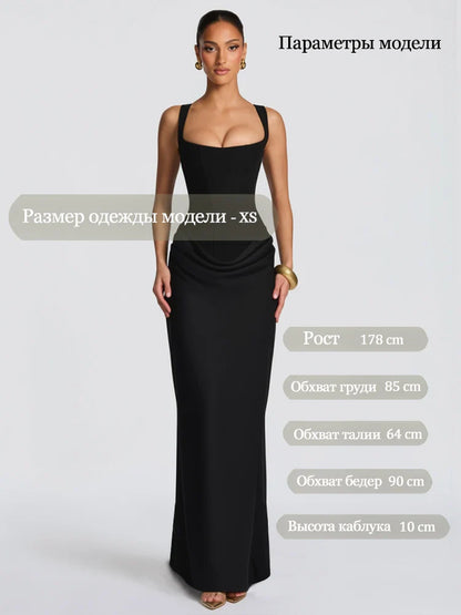 White Sexy Corset Maxi Dress Party Outfit Women’s Evening Dress Long Black Dinner Ball Gown Elegant Prom Dresses