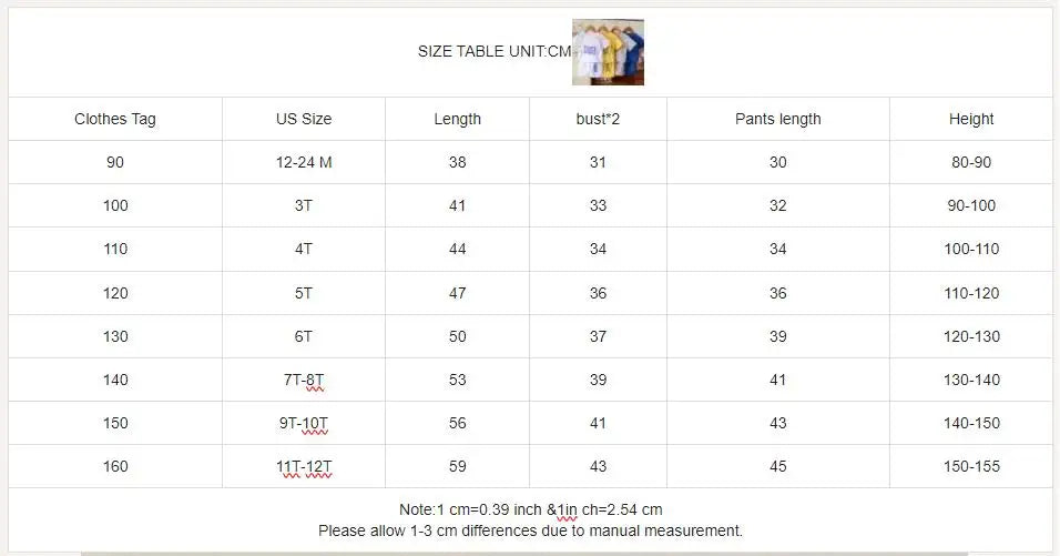 New children's set boys' summer Korean version letter printed quick drying short sleeved shorts sports set