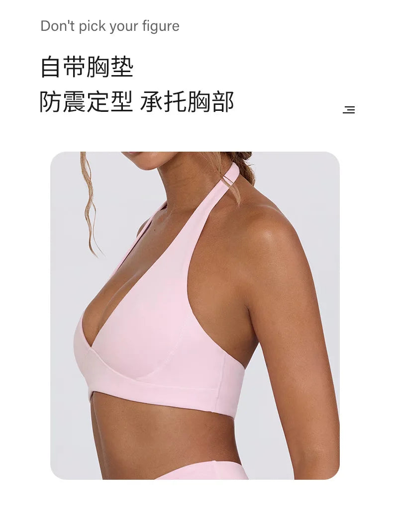 Women's Yoga Suits Camisole Backless Nude Beautiful Back Neck Hanging Bra Flared Pants Fitness Set