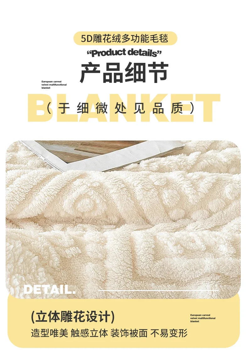 Ultra Soft Double Layer Fleece Blanket for Bed Thickened Cozy Velvet Warmth Blanket Autumn Winter Plush Blankets for Sofa Nap