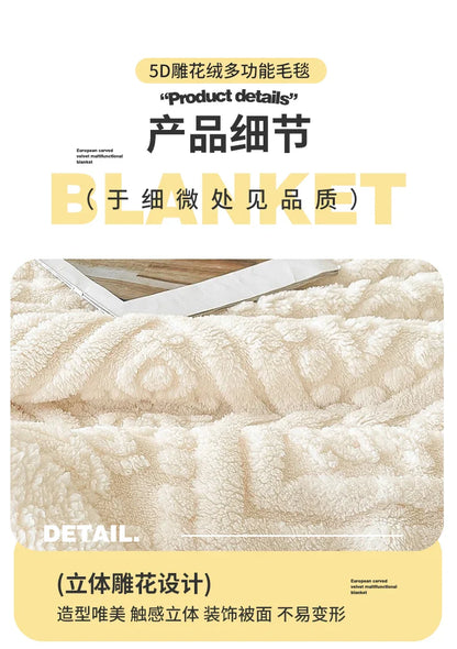 Ultra Soft Double Layer Fleece Blanket for Bed Thickened Cozy Velvet Warmth Blanket Autumn Winter Plush Blankets for Sofa Nap