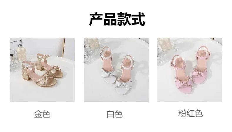 Children's Sandals 2025 Summer New Kids' Crystal High Heels Soft Sole Casual Fashion Girls' Princess Shoes 3-10 Years Old