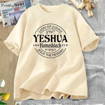 Jesus Is Messiah T-shirts Women Cotton Short Sleeve Christian Bible Verse T Shirt Faith Religious Tees