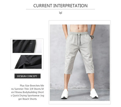 3/4 Length Men's Shorts Quick Drying Ice Silk Summer Breeches Male Long Calf Bermuda Board Beach Elastic Big Size Nylon Stretch