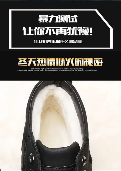 Winter New Cotton Shoes Plus Fleece Thick Casual Sports Shoes Men's High Top Leather Shoes Fashion Snow Boots