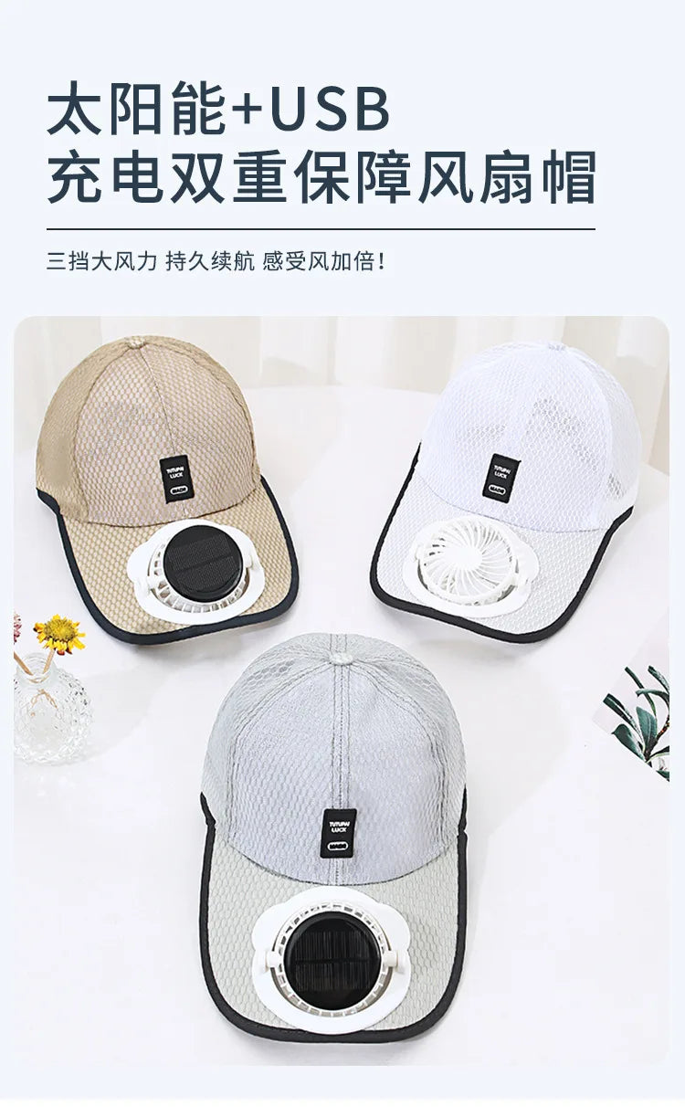 Outdoor Mesh Cap Solar Powered Charging Fan Cap Summer New Style Breathable Sunshade Sun Protection men's women's Adults Mz126