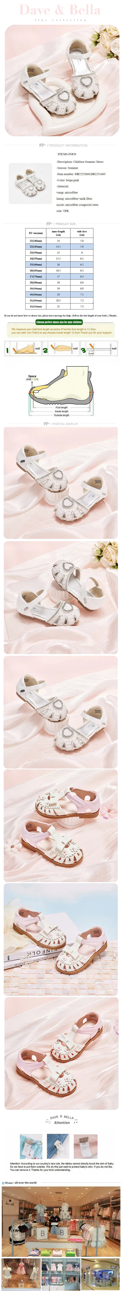 Baby Girls Sandals Summer Cute Baby Soft Leather Shoes Party Outdoor Children's Princess Crystal Shoes Cool DB2252060