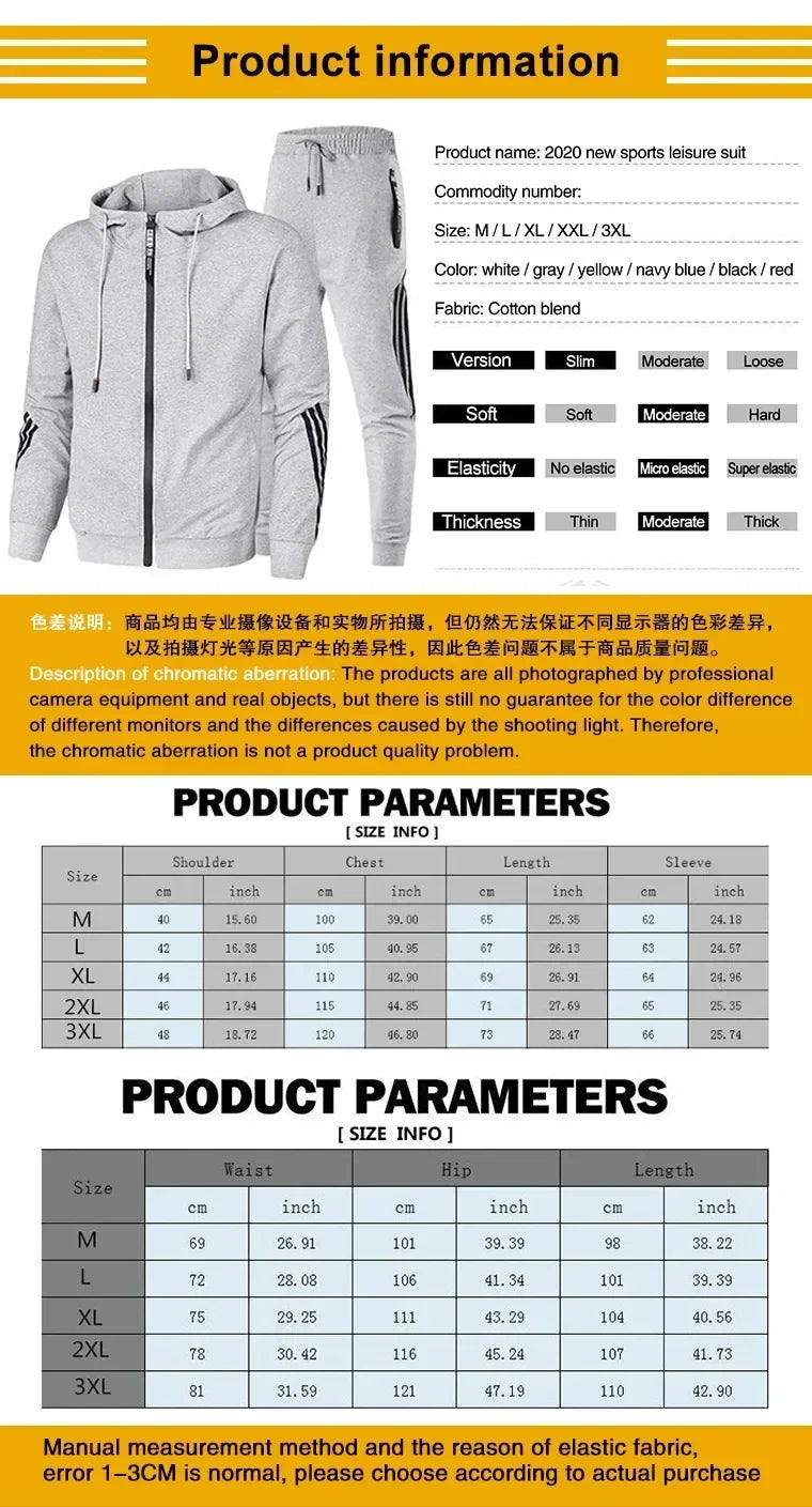 2025 Autumn Men's Casual Sportswear Set, New Fashion UFC Pants and Jackets, Outdoor Motorcycle Comfort Men's Sportswear Set