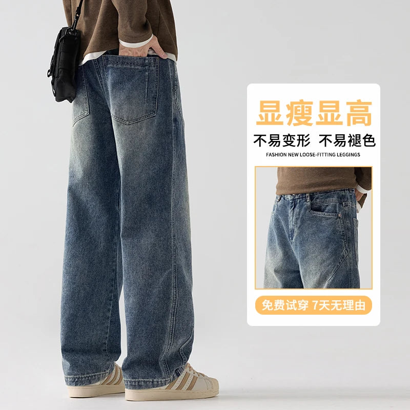 Men's Trendy Jeans All-Season Cotton Blend Straight-Leg Pants - Fashionable Minimalist Versatile Casual Denim Trousers M-4XL