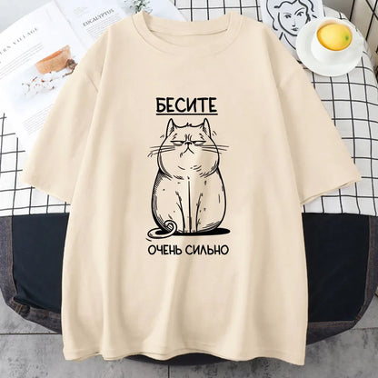 CAT Funny Graphic T-shirt Russian Script Fashion Style Tee-shirt Short Sleeve Cotton Soft Tshirts Women Unisex Clothing