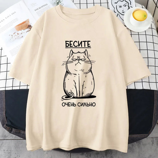 CAT Funny Graphic T-shirt Russian Script Fashion Style Tee-shirt Short Sleeve Cotton Soft Tshirts Women Unisex Clothing