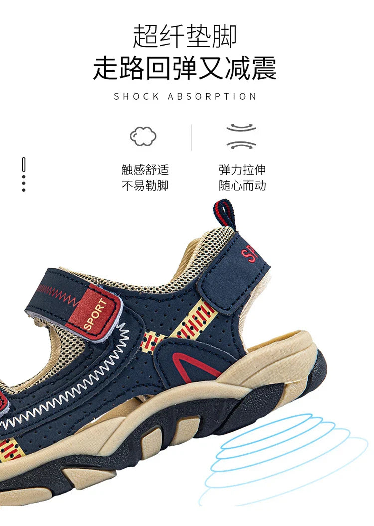 Children Sandals 2026 Summer Children's Sandals Boys Primary School Students Comfortable Soft Bottom Kids Sandals Comfortable