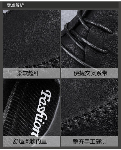 Men's leather shoes soft soles four seasons plus size casual leather shoes fashion trendy youth party Versatile driving shoes