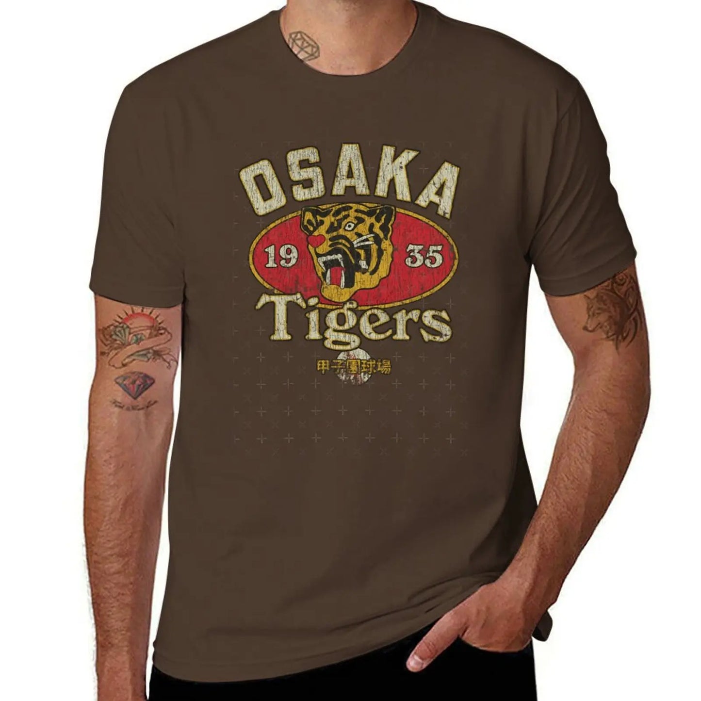 Osaka Tigers 1935 T-Shirt for a boy sports fans mens t shirt graphic