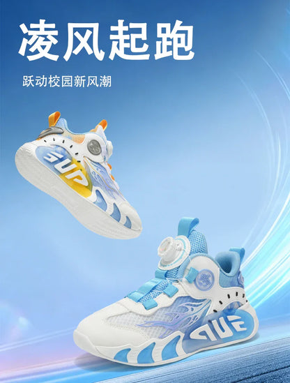 Rotary Buckle Children's Sports Shoes Fashion Orange Sports Shoes For Boys Girls Non-slip Platform Casual Sneakers Kids Trainers