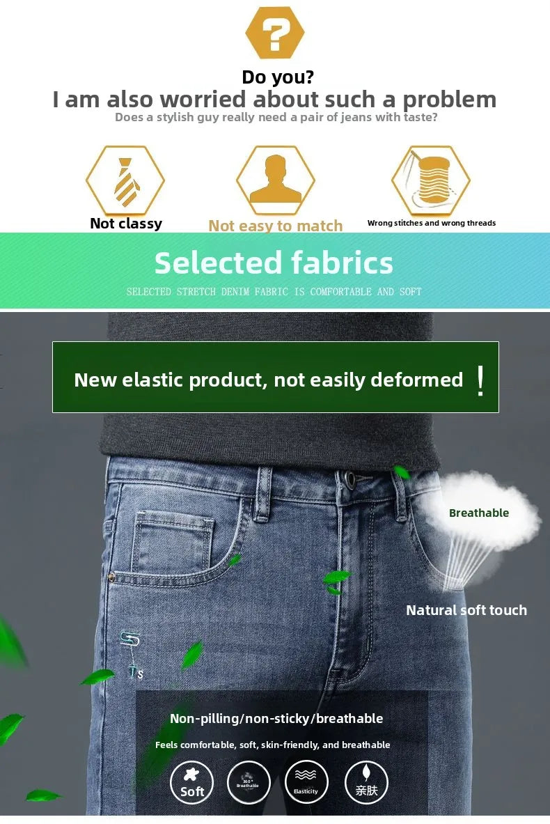 New Autumn/winter 2025 Stretch Wash Jeans for Young Men with Small Straight Elastic WaistJeans Pants Fashion Men's Trousers