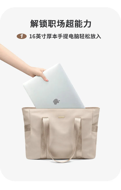 Designer Luxury Women's Bag Shoulder Bags For Work 14 Inches Commuter Bag With Zipper Compartments Large Capacity Tote Bag