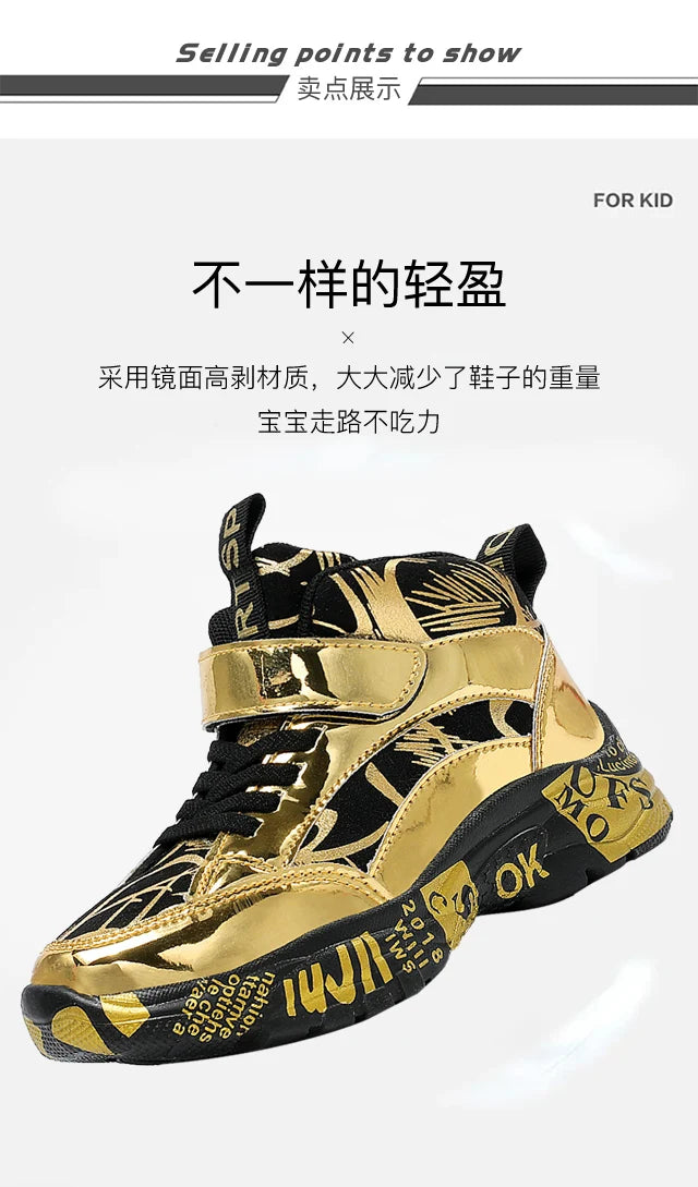 sAutumn breathable boys and children's sports shoes casual running shoes