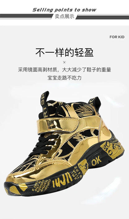 sAutumn breathable boys and children's sports shoes casual running shoes