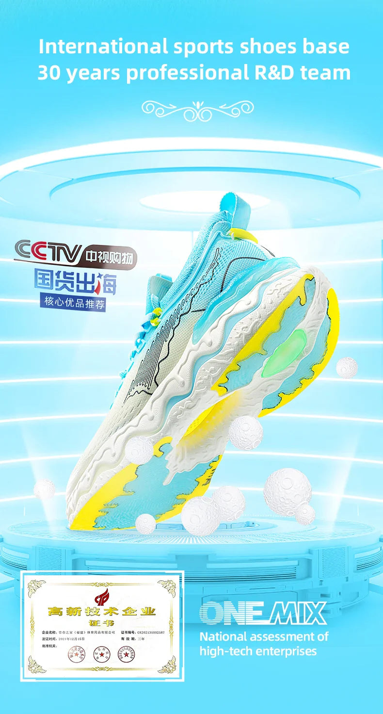 2024 New Style Color O-Resilio CreamMix Road Running Shoes for Man Lightweight Cushioning Men Training Outdoor Sneakers