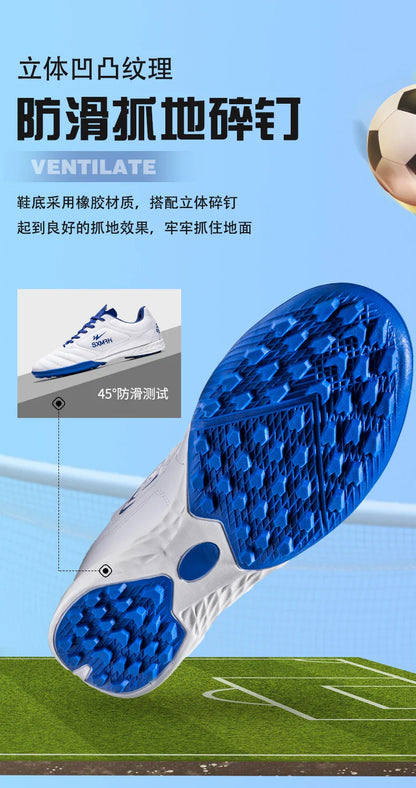 Double Star Men's Genuine TF Turf Soccer Shoes, for Primary School Students, Teenagers, Adults & Kids, Professional Training and