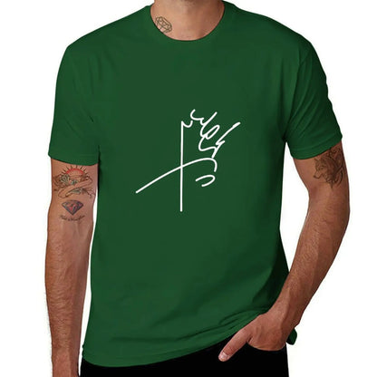 Mohammad Reza Pahlavi's signature T-Shirt sublime sweat Men's clothing
