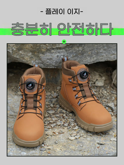 New Rotating Button Safety Shoes for Men Steel Toe Sneaker Non Slip Work Shoes Man Puncture Proof Protective Work Safety Boots