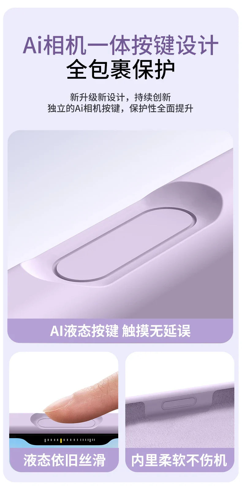 Magnetic Case For iPhone 17 Pro Max 17 Ari MagSafe Liquid Silicone Comfortable Feel Built in Flocking Protect Cover