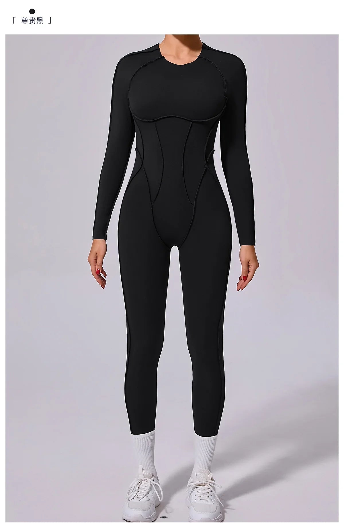 Women's High Elasticity Sports Bodysuit Kit Yoga Fitness Jumpsuit Open Back Hip-Lift Outdoors Gym Workout Sexy Fitness Outfit