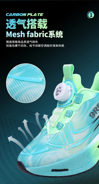 Children‘s Knit Basketball Shoes Non-slip Breathable Sports Training Shoes Outdoor Boys Girls Jogging Sneakers Athletic Shoes