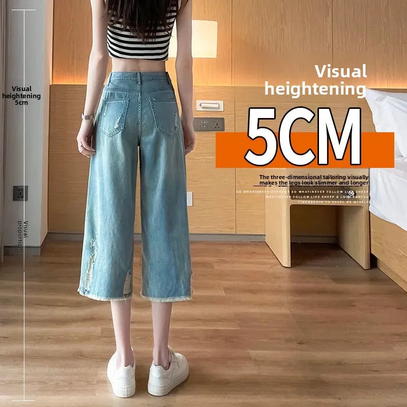 Retro Hole Straight Leg Denim Jeans Women