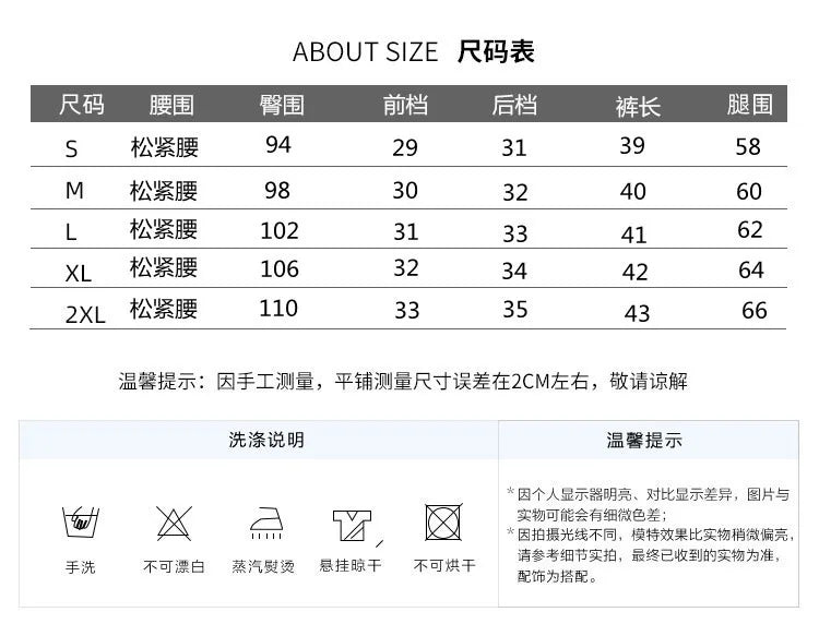 Cotton sports shorts women's summer and Korean version loose wide-footed five-point pants