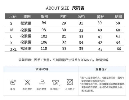 Cotton sports shorts women's summer and Korean version loose wide-footed five-point pants