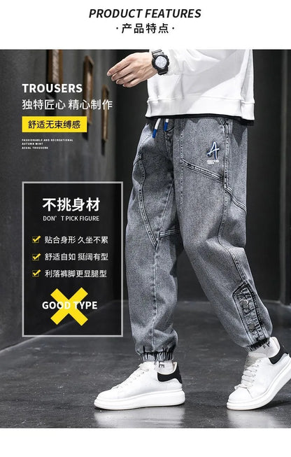 Spring and Autumn New Classic American Retro Loose Tight Leg Pants for Men's Casual Sports Large Size High Quality Jeans